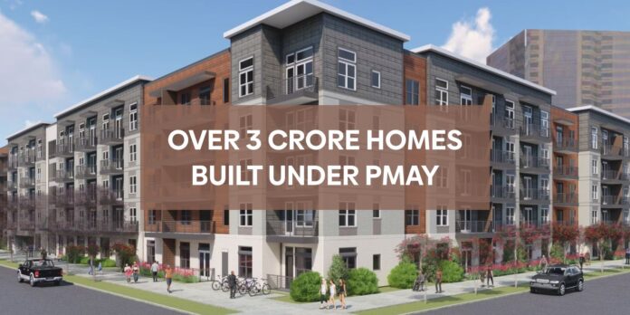 PMAY-1 Pradhan Mantri Awas Yojana